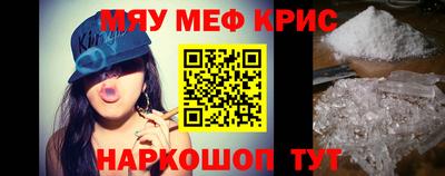 MDMA Premium VHQ Бузулук