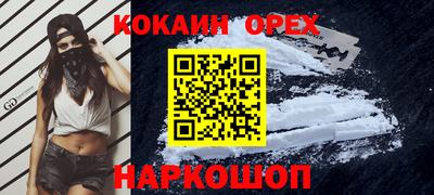 MDMA Premium VHQ Бузулук