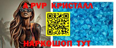 MDMA Premium VHQ Бузулук