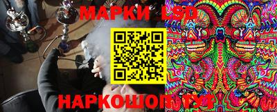 кокаин Бугуруслан