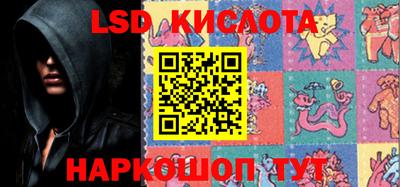 кокаин Бугуруслан
