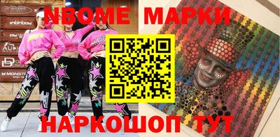 прущий лед Будённовск