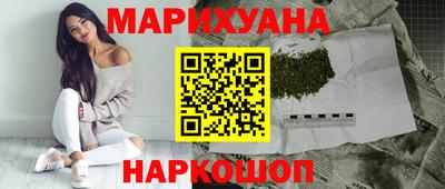 MDMA Premium VHQ Бузулук