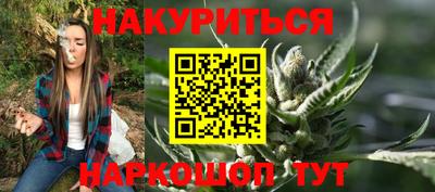 кокаин Бугуруслан