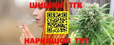 кокс Беслан