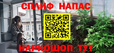 кокаин Бугуруслан