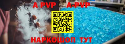 MDMA Premium VHQ Бузулук