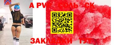 MDMA Premium VHQ Бузулук