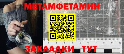 кокаин Бугуруслан