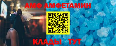 MDMA Premium VHQ Бузулук
