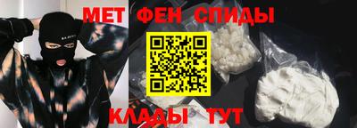 MDMA Premium VHQ Бузулук