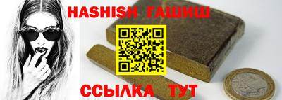 прущие грибы Кудрово