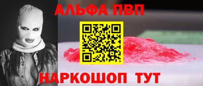 MDMA Premium VHQ Бузулук