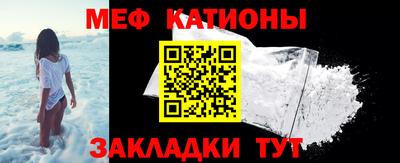 прущий лед Будённовск