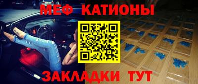 MDMA Premium VHQ Бузулук