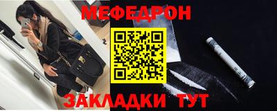 стафф Берёзовский